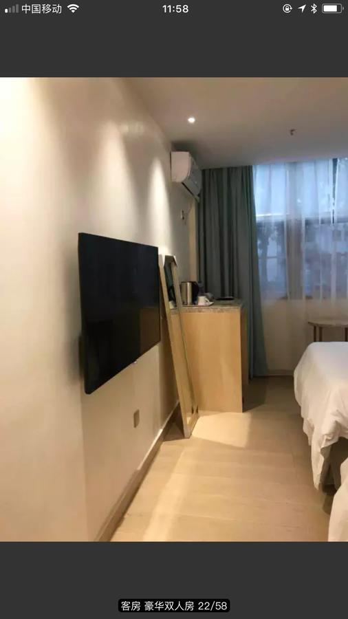 Youranju Hotel Shenzhen Zewnętrze zdjęcie
