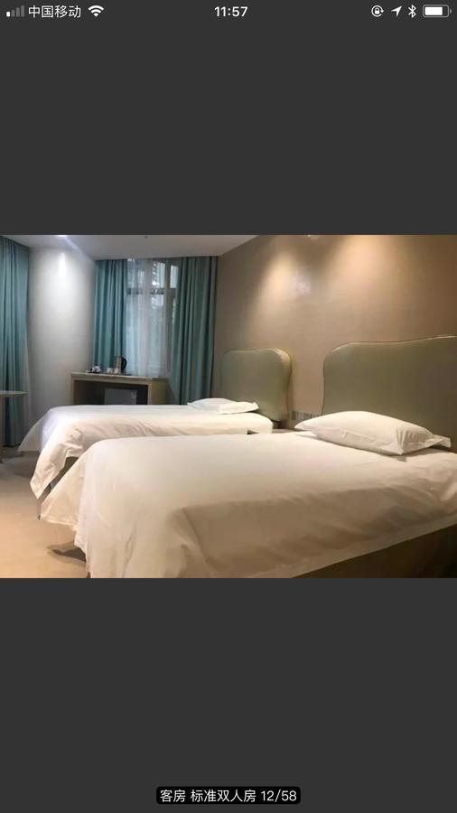 Youranju Hotel Shenzhen Zewnętrze zdjęcie