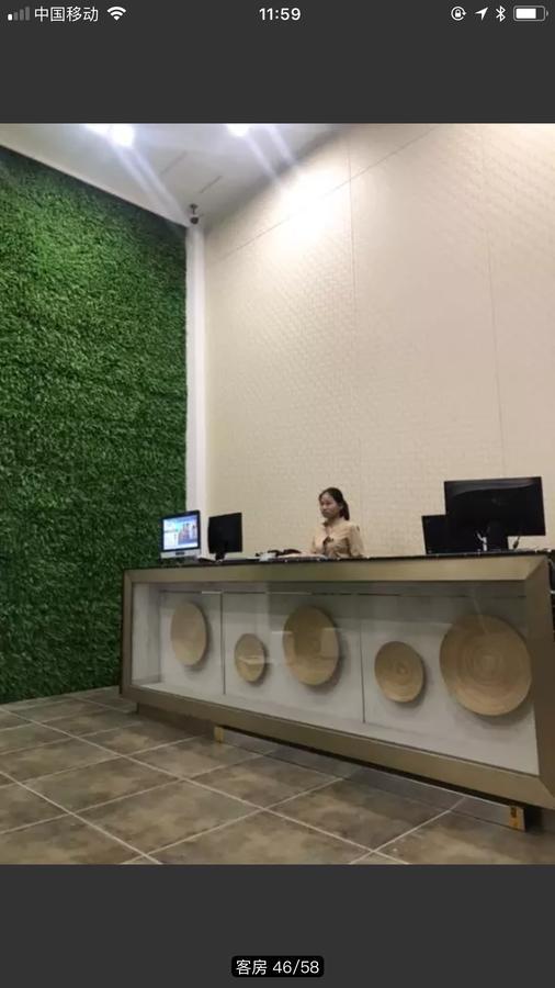 Youranju Hotel Shenzhen Zewnętrze zdjęcie