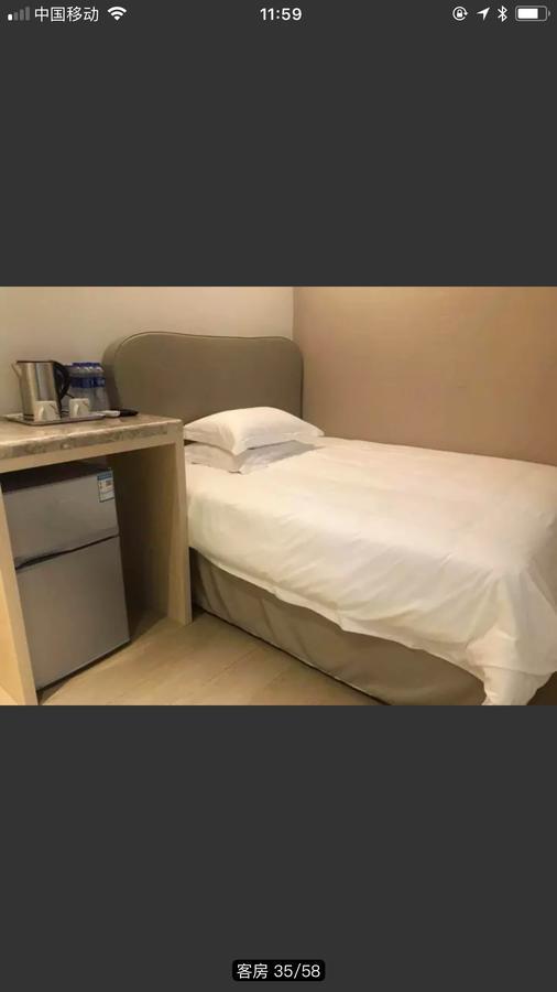 Youranju Hotel Shenzhen Zewnętrze zdjęcie