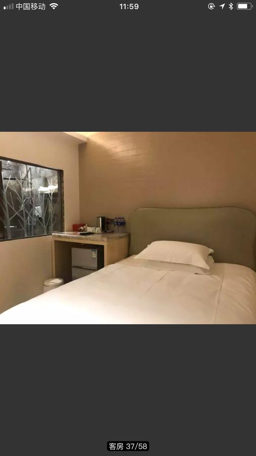 Youranju Hotel Shenzhen Zewnętrze zdjęcie